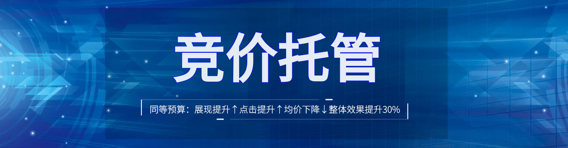 光山朋友圈信息流